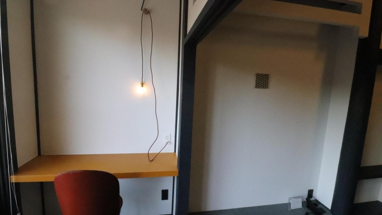 Nanaougi Hotel Atsugi Eksteriør billede